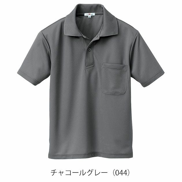 アイトス 春夏作業服 作業着 吸汗速乾(クールコンフォート)半袖ポロシャツ(男女兼用) AZ-10579