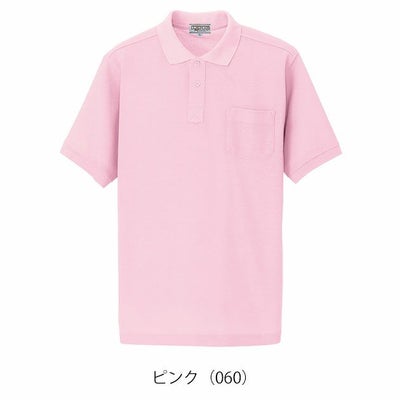 アイトス 春夏作業服 作業着 半袖ポロシャツ(男女兼用) AZ-7615