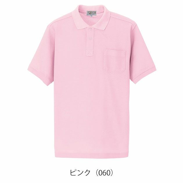 アイトス 春夏作業服 作業着 半袖ポロシャツ(男女兼用) AZ-7615