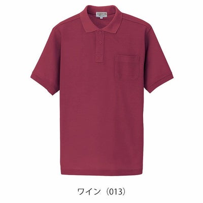 アイトス 春夏作業服 作業着 半袖ポロシャツ(男女兼用) AZ-7615
