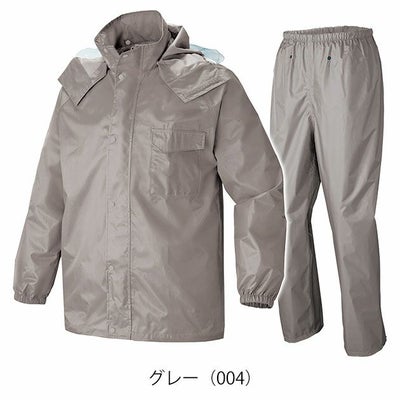 アイトス レインウェア レインスーツ AZ-562407