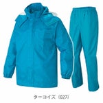アイトス レインウェア レインスーツ AZ-562407