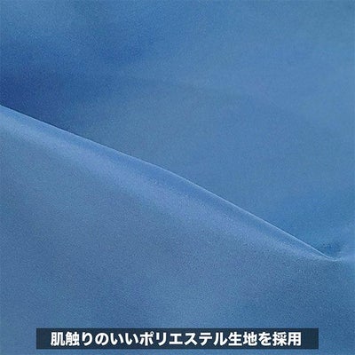 S～4L 弘進ゴム レインウェア 透湿 LIGHT　レインスーツ B-1100