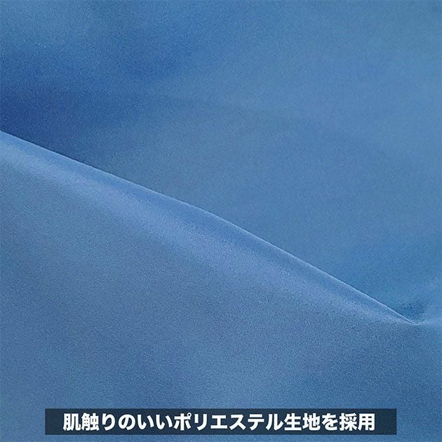 S～4L 弘進ゴム レインウェア 透湿 LIGHT　レインスーツ B-1100