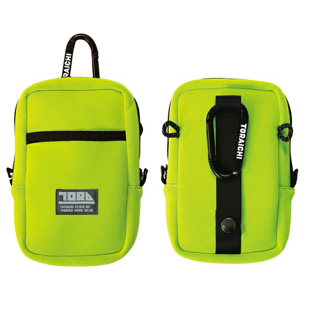 寅壱 通年作業服 作業着 多機能収納ケース 0321-934