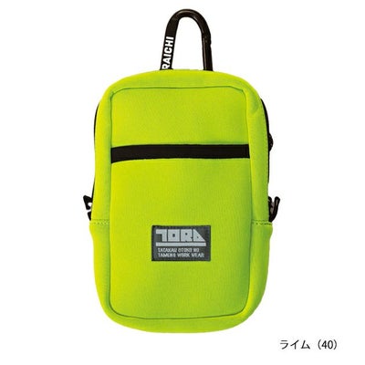 寅壱 通年作業服 作業着 多機能収納ケース 0321-934