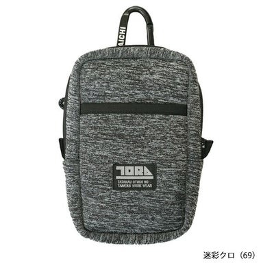 寅壱 通年作業服 作業着 多機能収納ケース 0321-934