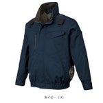 7L クロダルマ 空調作業服 作業着 ハーネス対応長袖ジャンパー 258861