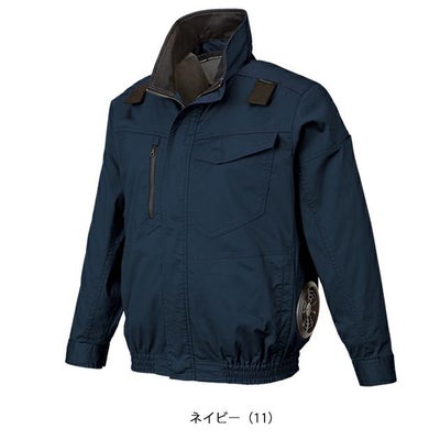 7L クロダルマ 空調作業服 作業着 ハーネス対応長袖ジャンパー 258861