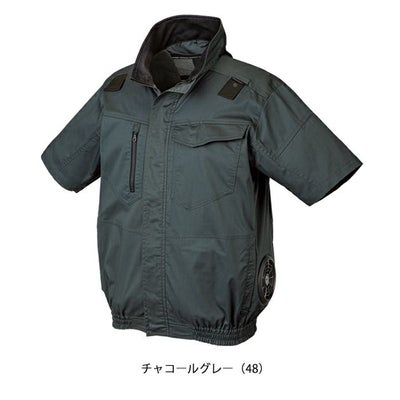 S～5L クロダルマ 空調作業服 作業着 ハーネス対応半袖ジャンパー 268861