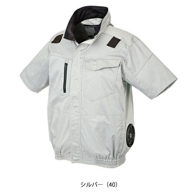 7L クロダルマ 空調作業服 作業着 ハーネス対応半袖ジャンパー 268861