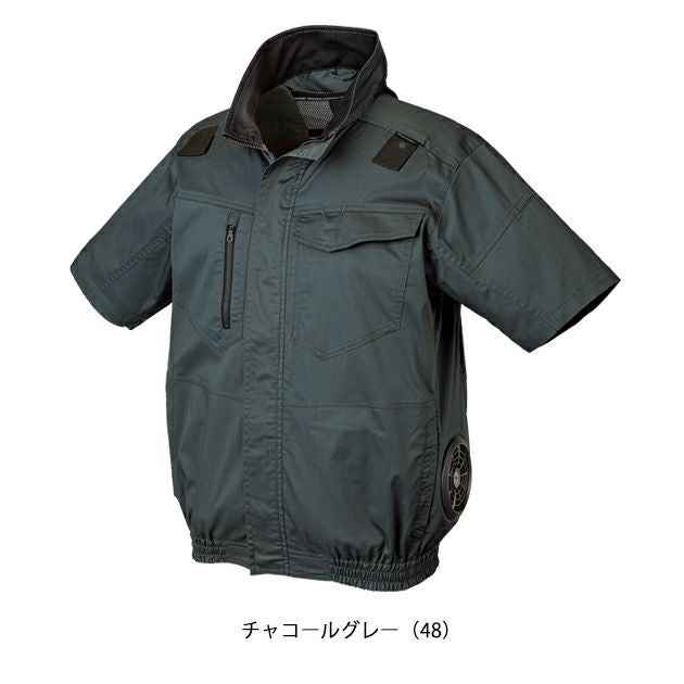 7L クロダルマ 空調作業服 作業着 ハーネス対応半袖ジャンパー 268861