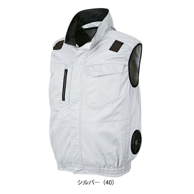 S～5L クロダルマ 空調作業服 作業着 ハーネス対応ベスト 26886