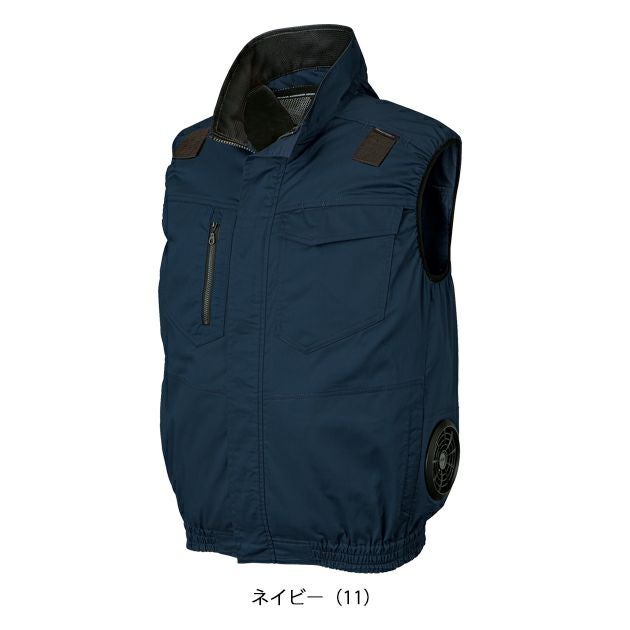 S～5L クロダルマ 空調作業服 作業着 ハーネス対応ベスト 26886