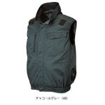 7L クロダルマ 空調作業服 作業着 ハーネス対応ベスト 26886