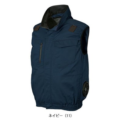 7L クロダルマ 空調作業服 作業着 ハーネス対応ベスト 26886