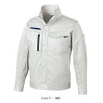 SS～5L クロダルマ 春夏作業服 作業着 長袖ジャンパー 256841