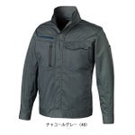 SS～5L クロダルマ 春夏作業服 作業着 長袖ジャンパー 256841