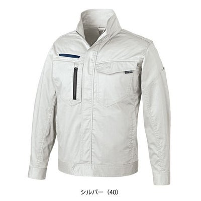 6L クロダルマ 春夏作業服 作業着 長袖ジャンパー 256841