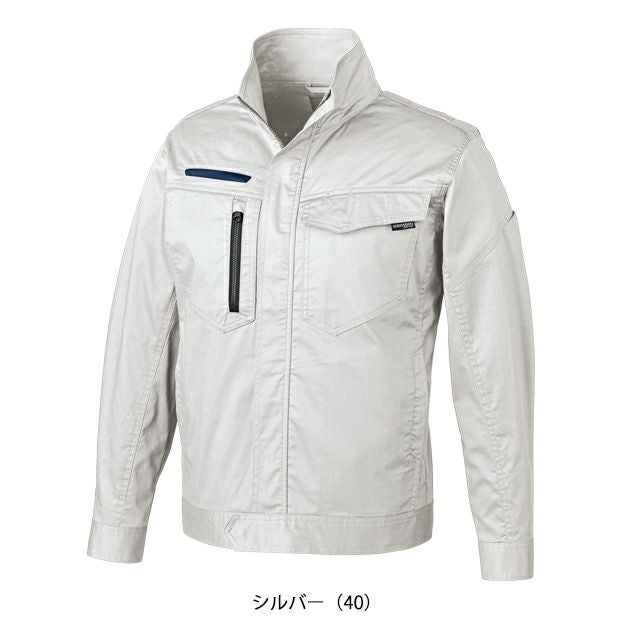 6L クロダルマ 春夏作業服 作業着 長袖ジャンパー 256841