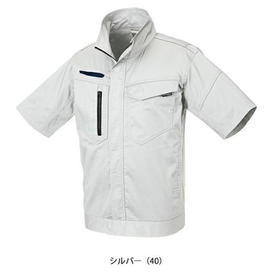 SS～5L クロダルマ 春夏作業服 作業着 半袖ジャンパー 266841