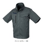 SS～5L クロダルマ 春夏作業服 作業着 半袖ジャンパー 266841