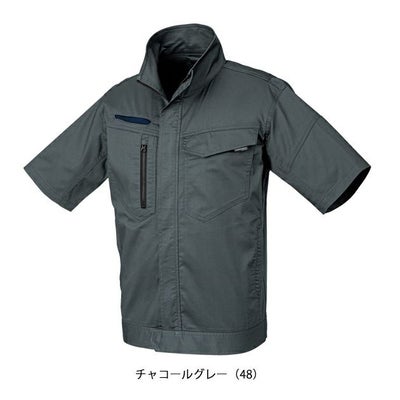 SS～5L クロダルマ 春夏作業服 作業着 半袖ジャンパー 266841