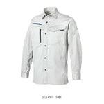 SS～5L クロダルマ 春夏作業服 作業着 長袖シャツ 25684