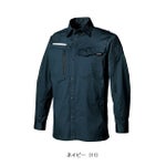 SS～5L クロダルマ 春夏作業服 作業着 長袖シャツ 25684