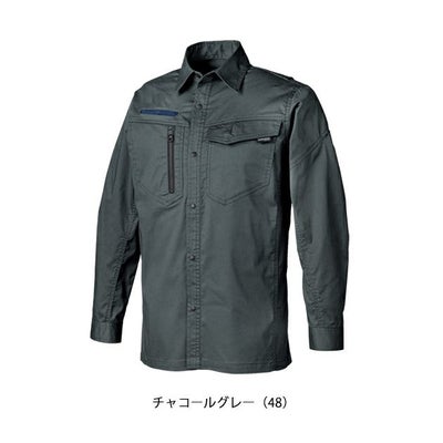 6L クロダルマ 春夏作業服 作業着 長袖シャツ 25684