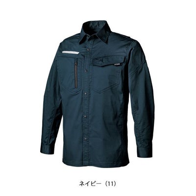 6L クロダルマ 春夏作業服 作業着 長袖シャツ 25684