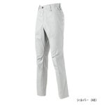 SS～5L クロダルマ 春夏作業服 作業着 スラックス（ノータック） 31684