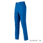 SS～5L クロダルマ 春夏作業服 作業着 スラックス（ノータック） 31684