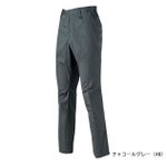 SS～5L クロダルマ 春夏作業服 作業着 スラックス（ノータック） 31684