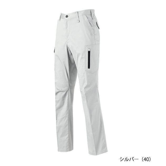 6L クロダルマ 春夏作業服 作業着 カーゴパンツ（ノータック） 35684