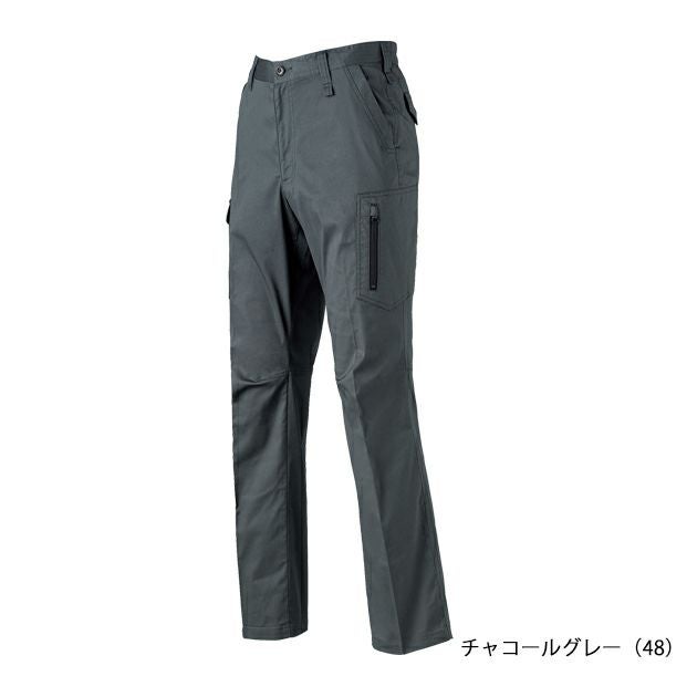 6L クロダルマ 春夏作業服 作業着 カーゴパンツ（ノータック） 35684