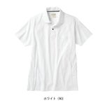 S～5L クロダルマ 春夏作業服 作業着 半袖ポロシャツ 26476