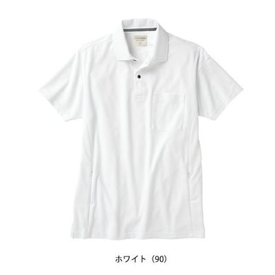 S～5L クロダルマ 春夏作業服 作業着 半袖ポロシャツ 26476