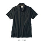 S～5L クロダルマ 春夏作業服 作業着 半袖ポロシャツ 26476