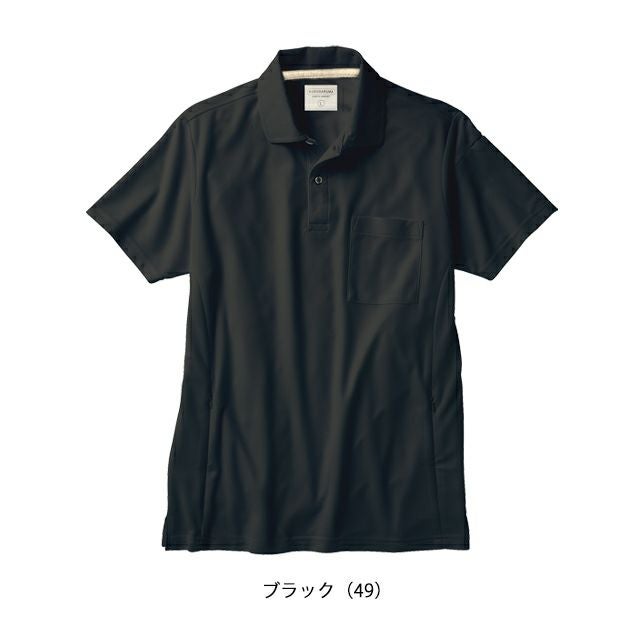 S～5L クロダルマ 春夏作業服 作業着 半袖ポロシャツ 26476