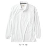 S～5L クロダルマ 春夏作業服 作業着 長袖ポロシャツ 25476
