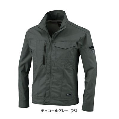 SS～6L XEBEC ジーベック 春夏作業服 作業着 長袖ブルゾン 1774