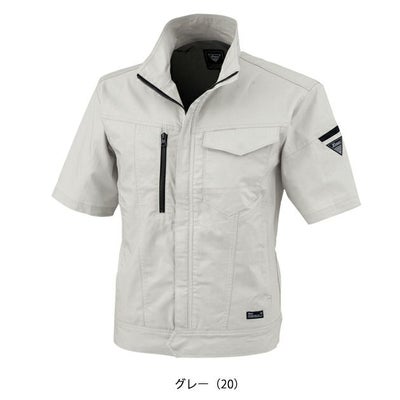 SS～6L XEBEC ジーベック 春夏作業服 作業着 半袖ブルゾン 1771