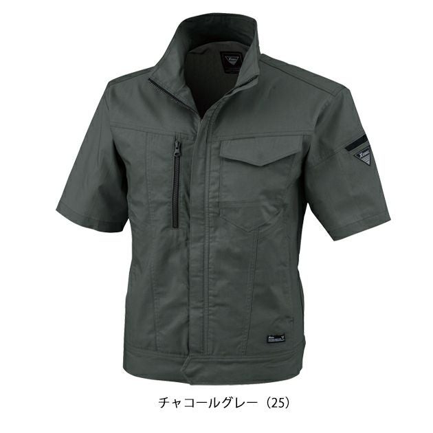 SS～6L XEBEC ジーベック 春夏作業服 作業着 半袖ブルゾン 1771