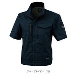 SS～6L XEBEC ジーベック 春夏作業服 作業着 半袖ブルゾン 1771