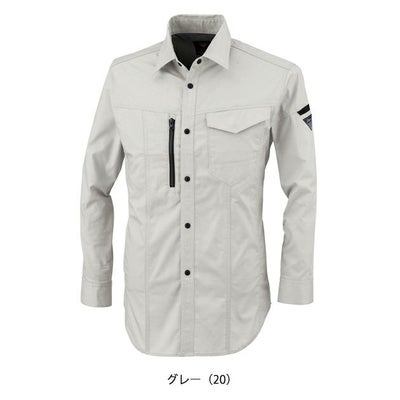 SS～6L XEBEC ジーベック 春夏作業服 作業着 長袖シャツ 1773