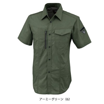 SS～6L XEBEC ジーベック 春夏作業服 作業着 半袖シャツ 1772