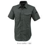 SS～6L XEBEC ジーベック 春夏作業服 作業着 半袖シャツ 1772