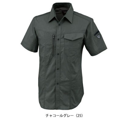 SS～6L XEBEC ジーベック 春夏作業服 作業着 半袖シャツ 1772