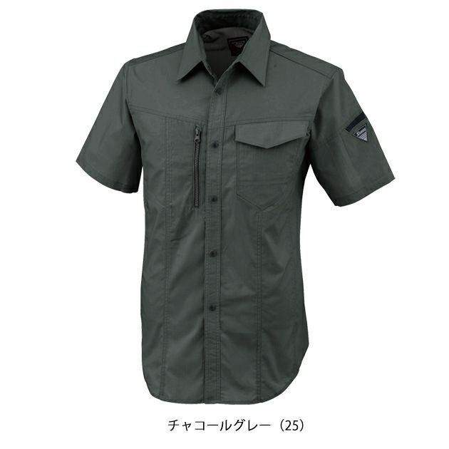 SS～6L XEBEC ジーベック 春夏作業服 作業着 半袖シャツ 1772
